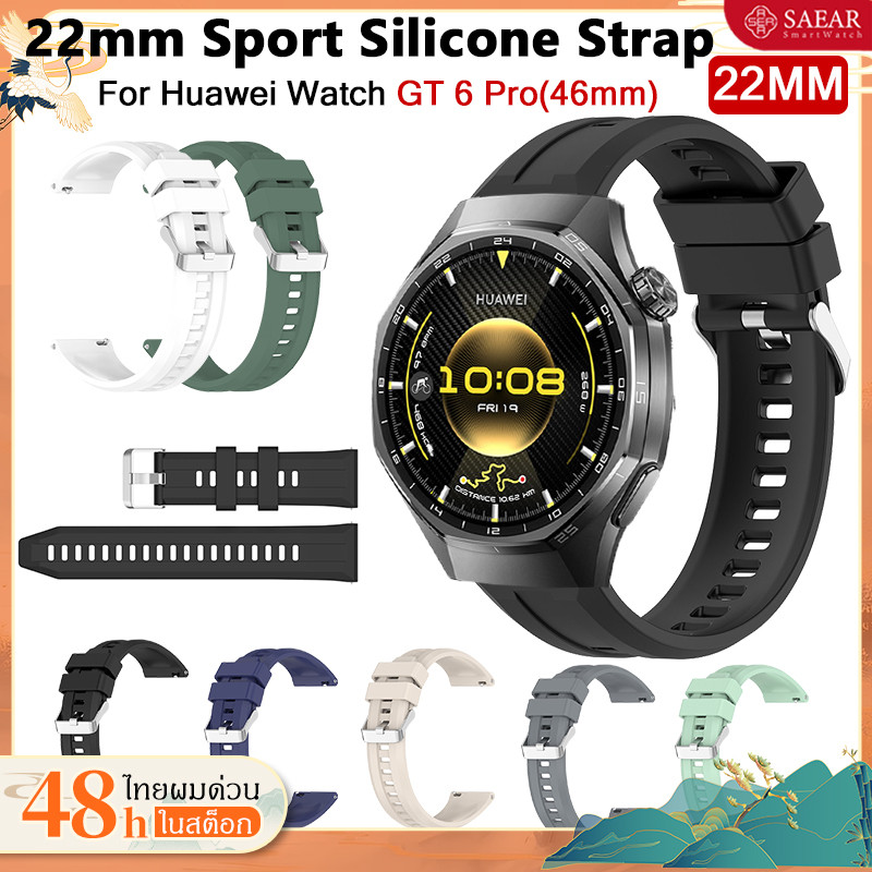 For Huawei Watch GT 6 46mm สายคล้องคอสําหรับนาฬิกา สมาร์ทวอท์ช Huawei GT6 Pro 46 มม. Quick Link สายรัดสมาร์ทวอช
