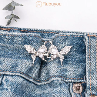 Rubuyou คลิปกระดุมโลหะ รูปผีเสื้อ ถอดออกได้ สําหรับกางเกงยีนส์กระโปรง DIY ตะขอกางเกง สำหรับผู้หญิง-COD💕