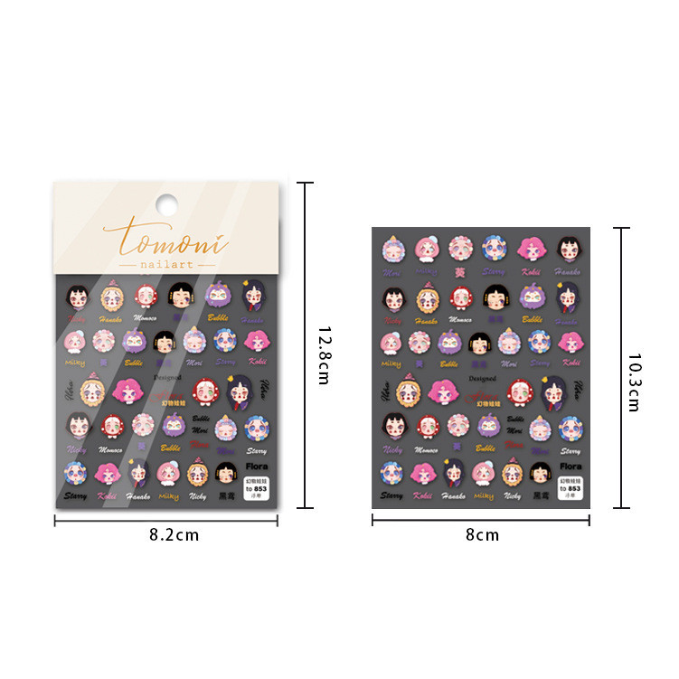 [Meow.sensei] tomoni สติ๊กเกอร์ติดเล็บลายนูน diy สติ๊กเกอร์ติดเล็บสไตล์อินเทรนด์สไตล์จีนใหม่สติ๊กเกอร์ดอกไม้ที่อุดมไปด้วยตกแต่ง - รูปที่ 4