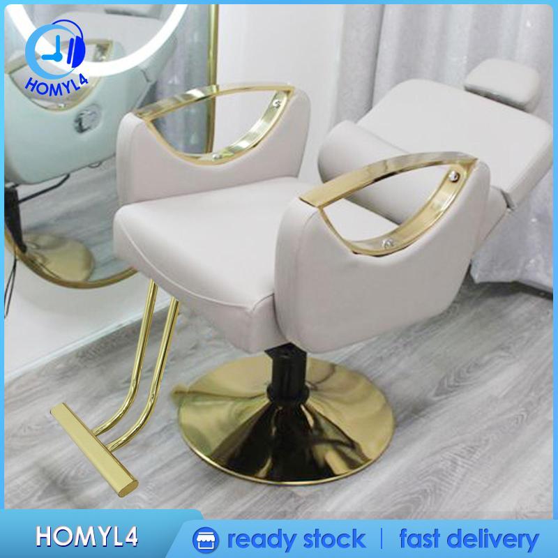 [Homyl4] Salon เก้าอี้เหยียบ Footrest Fitting Heavy Duty ฮาร์ดแวร์เก้าอี้จัดแต่งทรงผม Footrest ซ่อมร้านทําผมเก้าอี้ขา Rest อุปกรณ์เสริม