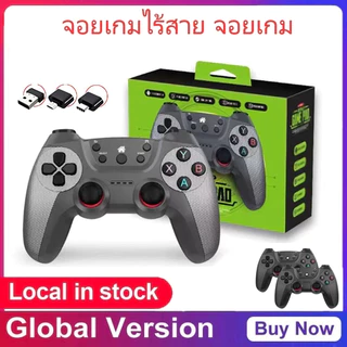 2.4G จอยเกมไร้สาย จอยเกม PC จอยเกมส์มือถือ USB TV คอมพิวเตอร์ PC 3D จอยเกมไร้สายเชื่อมต่อกับบลูทูธ