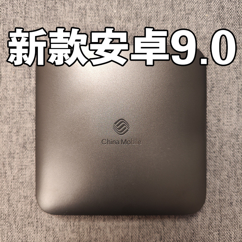 Android 9.0 Magic ร้อยกล่อง CM311-1 Wireless TV Top Box Voice Full Netcom Game Dual System 2+8G20251