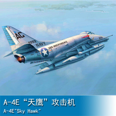 พร้อมส่ง Fast Shipping Trumpeter 02266 1/32 US A-4E "Skyhawk" Attack Aircraft-z