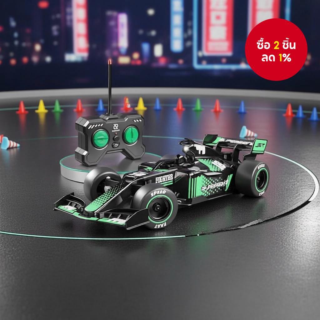 รถ RC สเปรย์ F1 รุ่นรถแข่งฟอร์มูล่าระดับสูง ของเล่นรถบังคับระยะไกลสําหรับเด็กผู้ชายในวันเกิด