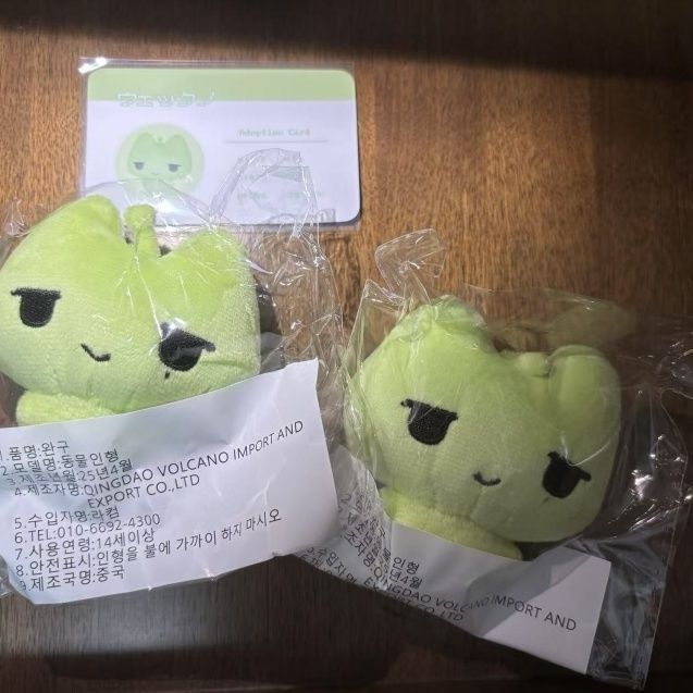 【พร้อมส่ง】nct wish ตุ๊กตา nct wish doll keyring Sion-Riku-Yushi-Jaehee-Ryo-Sakuya