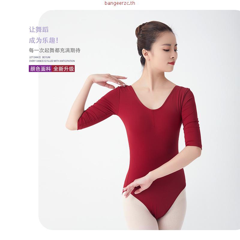 เสื้อ Heattech Extrawarm ผู้หญิง​ มือสอง