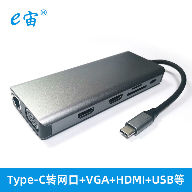 Type-C เป็น VGA+HDTV+RJ45+USB3.0 Converter 12 in 1 Docking Station usb hub