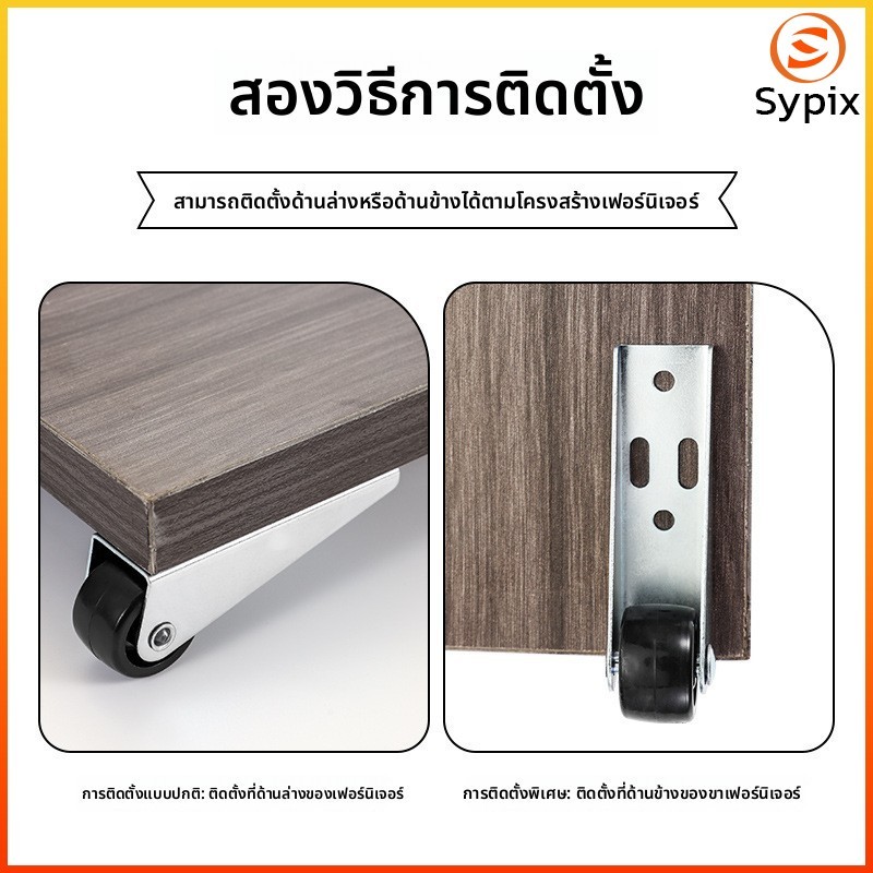 sypix 1 ชิ้นประตูเลื่อนด้านล่าง, ล้อยกประตูป้องกันการตกล้อลูมิเนียมยืดด้วยก้าน - รูปที่ 5