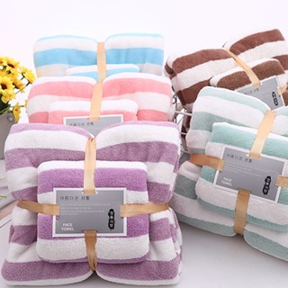 ผ้าเช็ดตัวขนเป็ด 2 ชิ้น แพ๊คเกจดูดี เรียบหรู คุ้มมาก พร้อมส่…