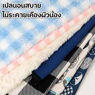 พร้อมส่ง🔥ที่นอนแมว เกรดพรีเมี่ยม ผ้านุ่ม นอนสบาย ที่นอนแมว สำหรับแขวนกรง เปลแมว เกรดพรีเมี่ยม สำหรับแขวนไว้ในกรง