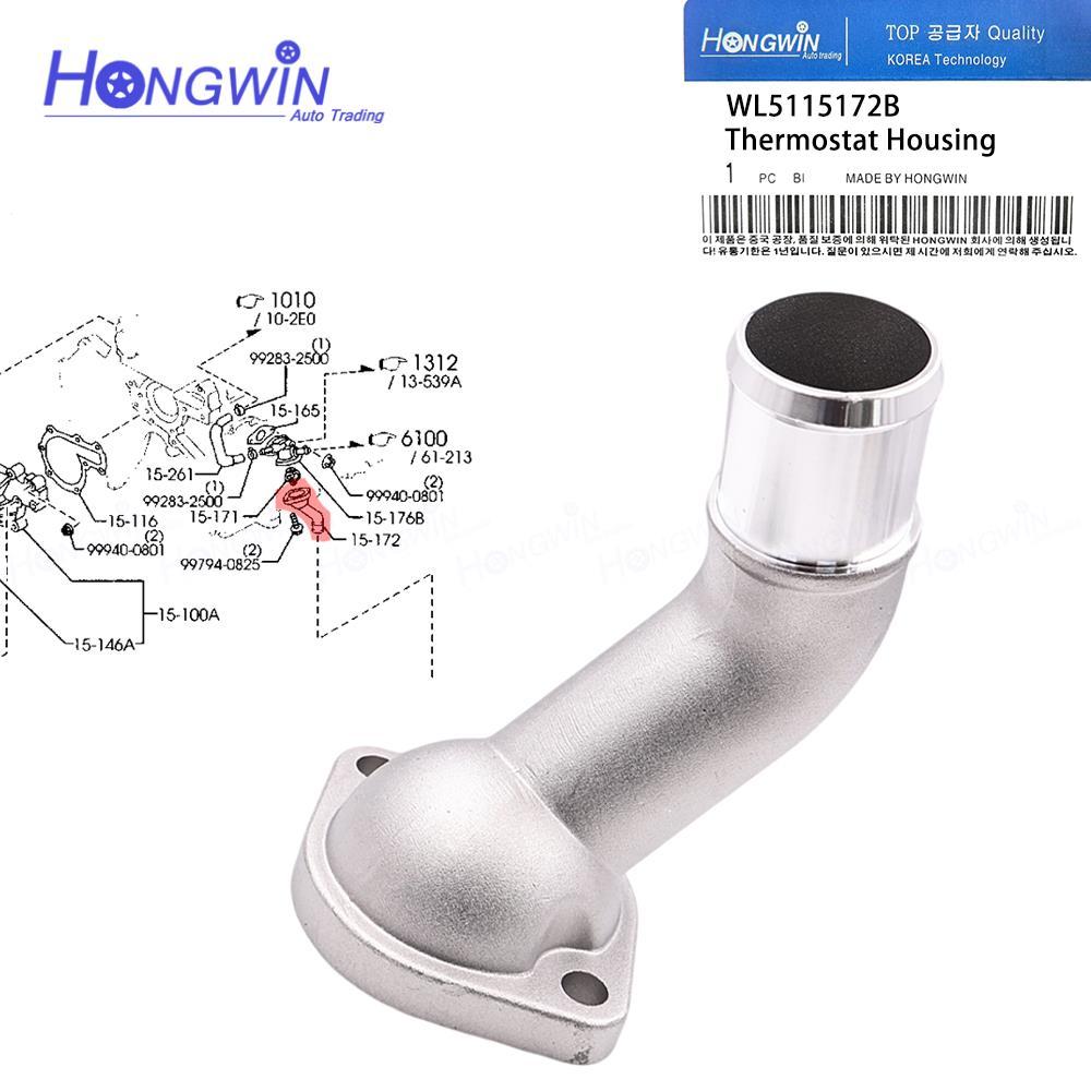 WL5115172B Cooling Thermostat สําหรับ Mazda B2200 B2500 B2600 B2900