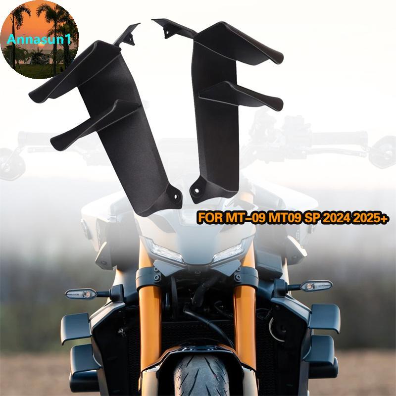 Annasun แฟริ่งด้านข้างมีสไตล์สําหรับ MT09 2024 2025 สปอยเลอร์ปีกรถจักรยานยนต์ Wind Shield Custom Fit ขี่อุปกรณ์เสริม TH ราคา ถูกที่สุด ดีลบีเคเค แกลเลอรีภาพที่ 7