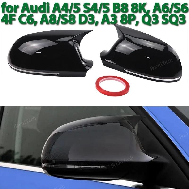 รถวางประตูด้านข้างกระจกสําหรับ Audi A4 S4 A5 S5 B8 8K, A6 S6 4F C6, A8 S8 D3, Q3 SQ3 2012-2015, A3 8