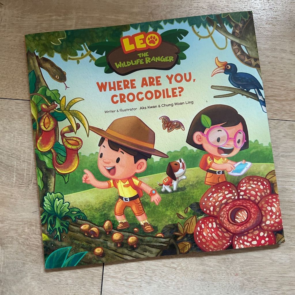 [หลังกระดาษ] คุณอยู่ที่ไหน จระเข้? (Leo The Wildlife Ranger) / หนังสือกิจกรรม (หนังสือท้องถิ่น)