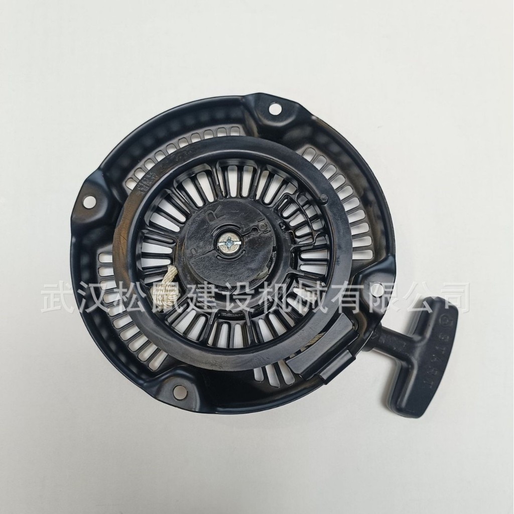 เหมาะสําหรับ EX13 EX17 EX21 Pull Disc Return Starter 269-50201-30