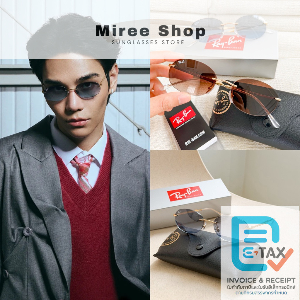 Ray-Ban RB3767 แว่นกันแดดของแท้ ประกันศูนย์ 2 ปีค่า