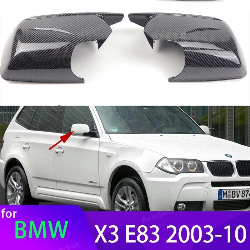 2024 ใหม่ M ดูกระจกสําหรับ BMW X3 X 3 E83 2003-2010 เปลี่ยนกระจกมองหลังกรณีคาร์บอนไฟเบอร์ดูด้วย Tool