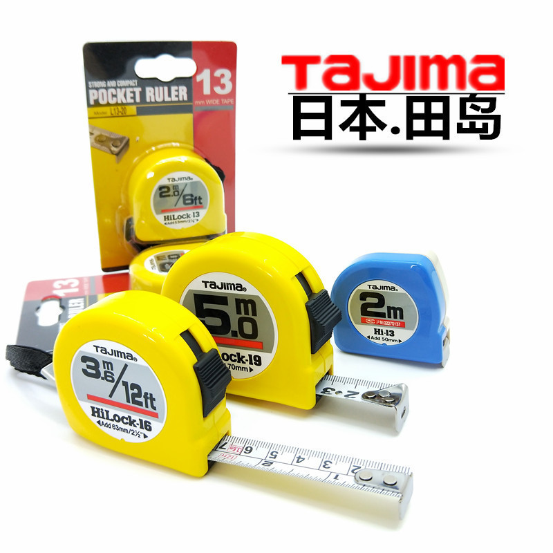 Japan TaJIma TaJIma เทปวัดเหล็กนําเข้าเมตริกนิ้ว SOMA
