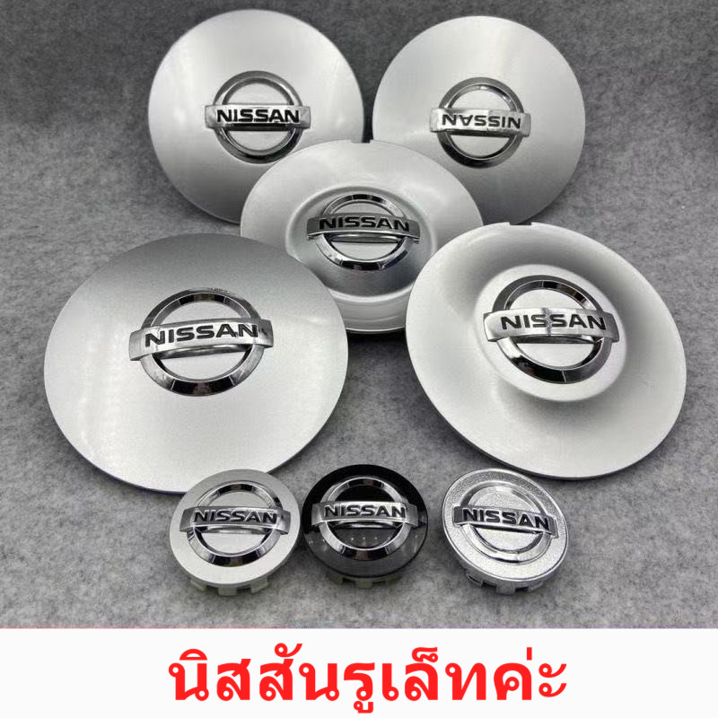 ฝาปิดล้อ Nissan Sunny Neo K5RP
