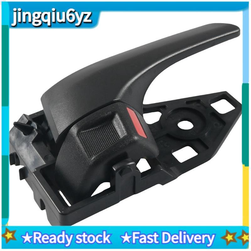 J&U1 คู่ 69206-0R030 มือจับประตูภายในรถสําหรับ 2010-2020 69205-0R030