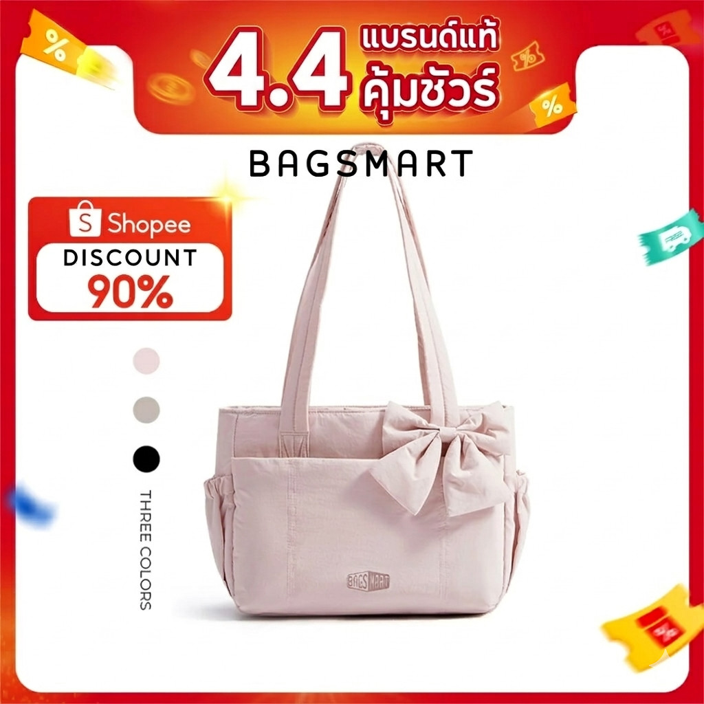 BAGSMART โบว์ Tote Bag สำหรับผู้หญิง ไหล่ความจุขนาดใหญ่พร้อมกระเป๋าถุงมือช่อง
