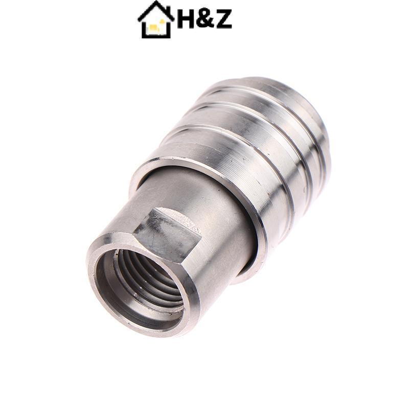 H & Z Self-loing 1/4 " Qui Connector Holder ด้าย M14 สําหรับแรงดันสูงล้างโฟมขวดอุปกรณ์เสริม Nice