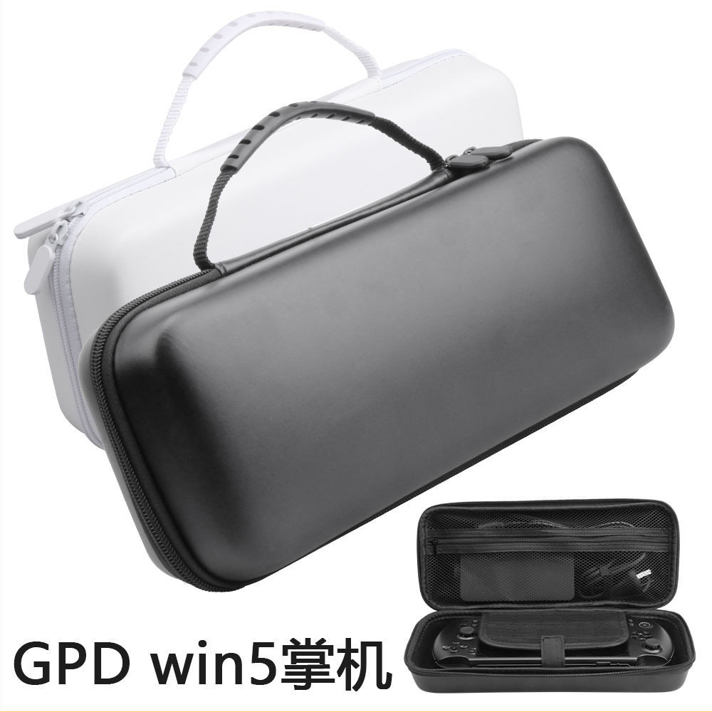 เหมาะสําหรับ GPD win5 กระเป๋าเก็บของมือถือ win5 เกมอุปกรณ์เสริมมือถือหนังเนื้อกันน้ํากันกระแทกกระเป๋