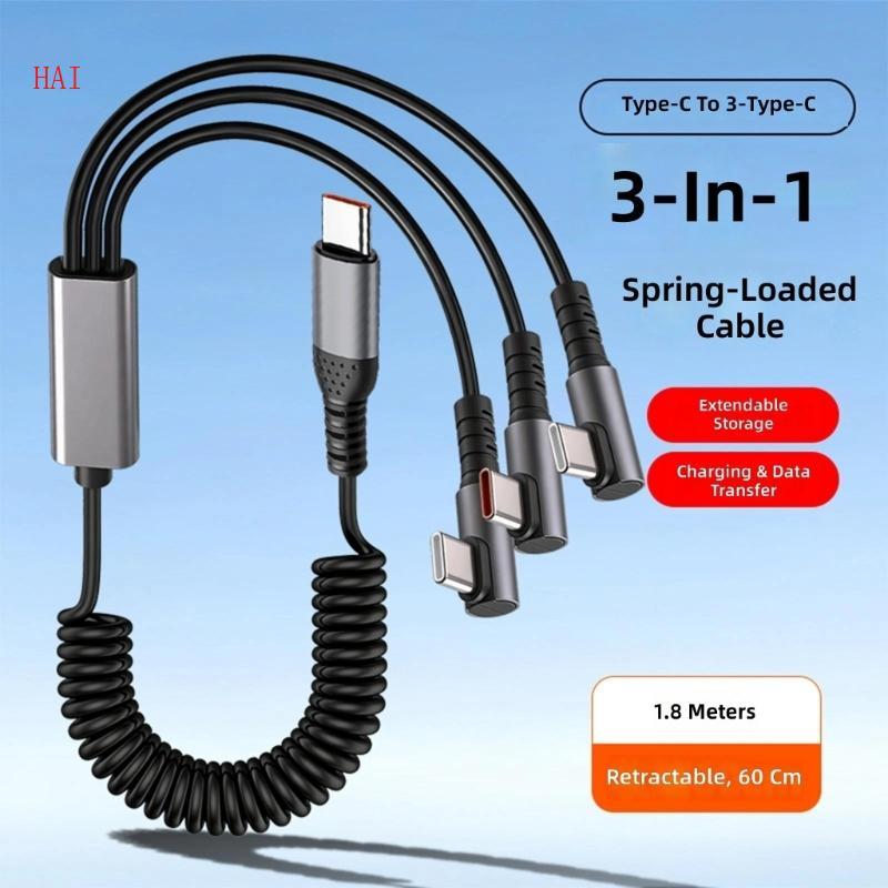 HAI Coiled 3 in 1 USB C Splitter 66W Type C สายชาร์จสําหรับ Travel Office Home