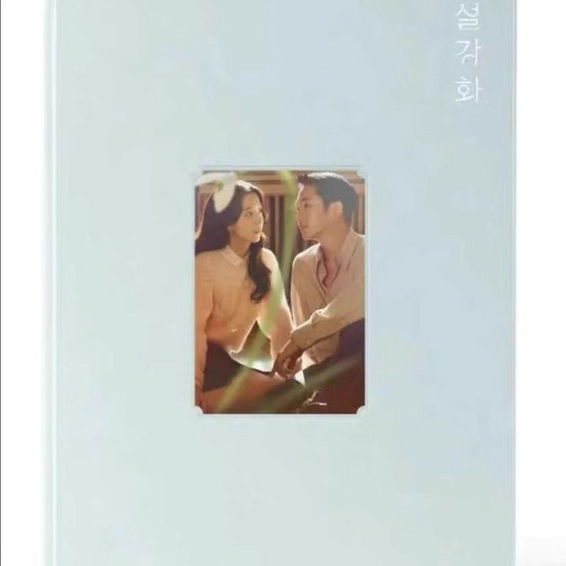 อัลบั้ม BLACKPINK JISOO Kim Ji-Soo Sull Dripping Flower OSTe