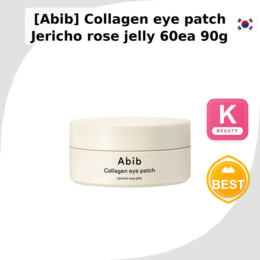 [Aib] ผ้าปิดตาคอลลาเจน Jericho rose jelly 60ea 90g / Korean Eye Patch / Collagen Infusion by toroffl