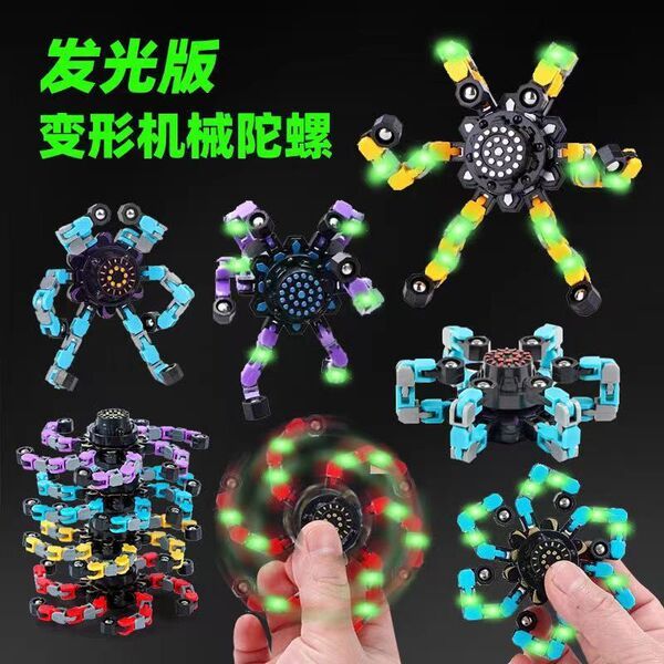 ชุดเบย์เบลด x beyblade x samurai saber Cross-Border Creative Deformation ปลายนิ้ว Mechanical Spinner