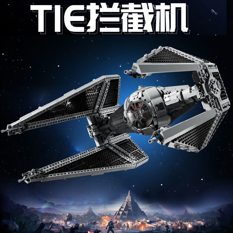 เข้ากันได้กับ Lego Star Wars Series TIE Interceptor 75382 ของเล่นบล็อกตัวต่อประกอบย่อยประเภทขนาดใหญ่