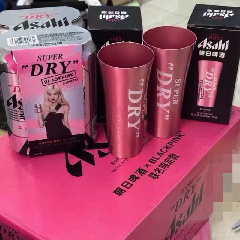 [Asahi x Blackpink Co-Branded] Asahi Shinkou Powder Limited Asahi Japan แก้วเบียร์เปลี่ยนสีได้สไตล์เ