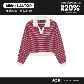 MLB เสื้อสเวตเชิ้ต ยูนิเซ็กซ์ Womens Varsity Sportive Stripe…