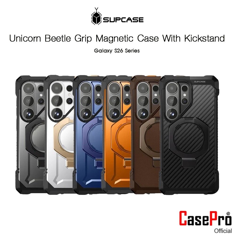 SUPCASE Unicorn Beetle Grip Magnetic Case With Kickstand เคสกันกระแทกระดับ4.5Mจากเกาหลี เคสสำหรับ Galaxy S26 Ultra (New)