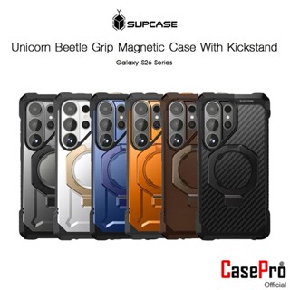 SUPCASE Unicorn Beetle Grip Magnetic Case With Kickstand เคส…