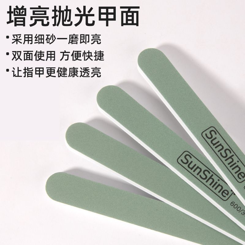 Korea Korea Nail Polishing Stick Brightening Set