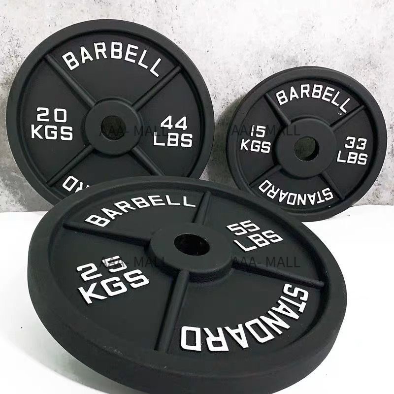 33LB / 5KG-20KG Olympic Weight Plate 5Cm Black Cast Iron Plates Dumbbell Barbell Steel Powerlifting 