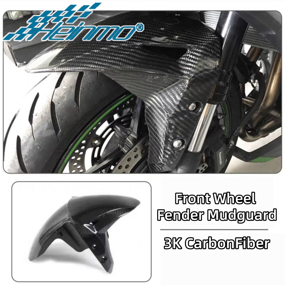 สําหรับ KAWASAKI ZX-25R ZX4R ZX4RR 2021-2025 3K คาร์บอนไฟเบอร์ด้านหน้า Hugger Fender ฝาครอบ