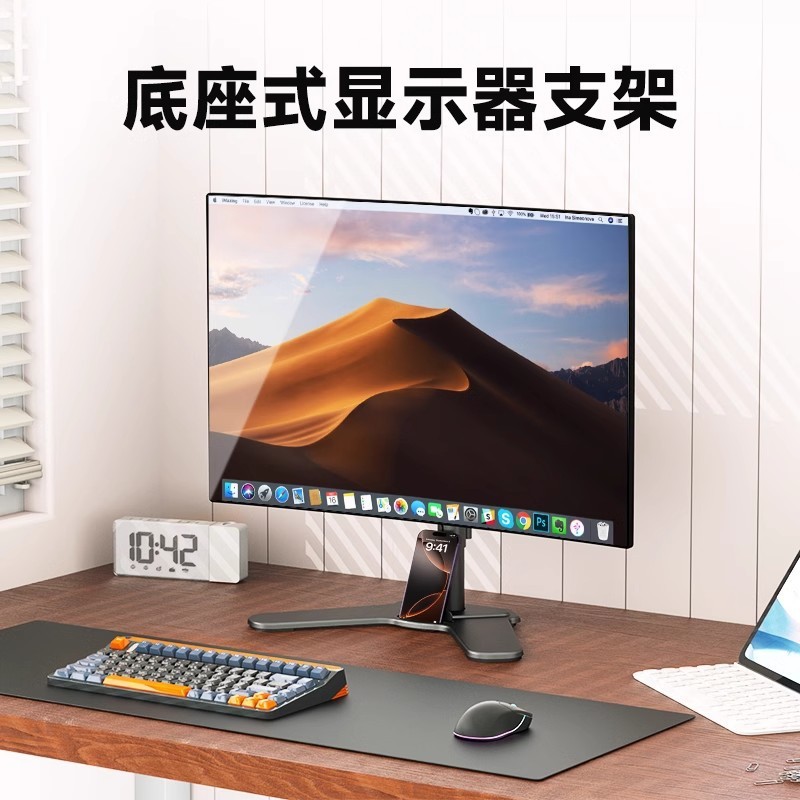 Zhiercheng ประเภทฐานขาตั้งหน้าจอคอมพิวเตอร์ยกหมุนเหมาะสําหรับ Xiaomi AOC Asus ROG2026.4.7