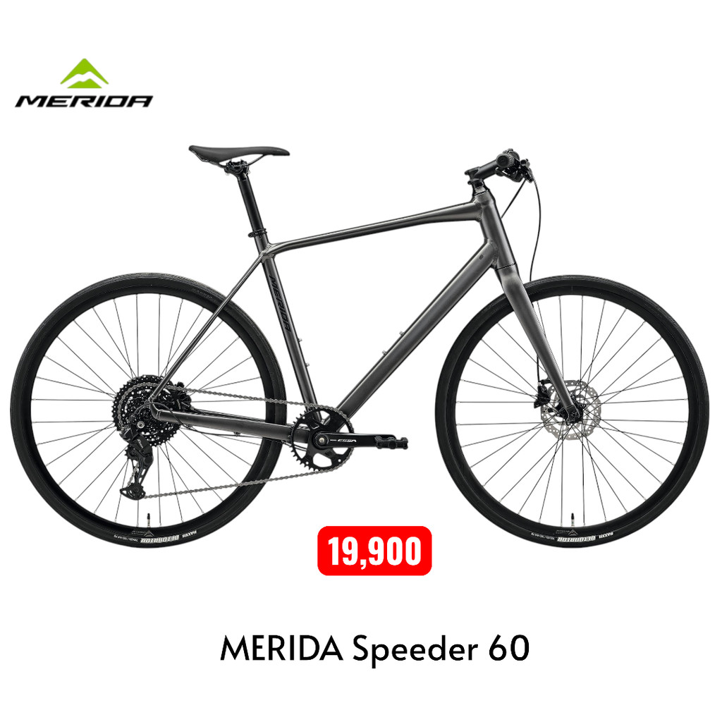 จักรยานไฮบริด Merida Speeder 60