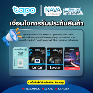 TAPO C615G KIT Solar-Powered Pan/Tilt 4G LTE Security Camera Kit ใช้งานง่ายเพียงใส่ซิมการ์ด