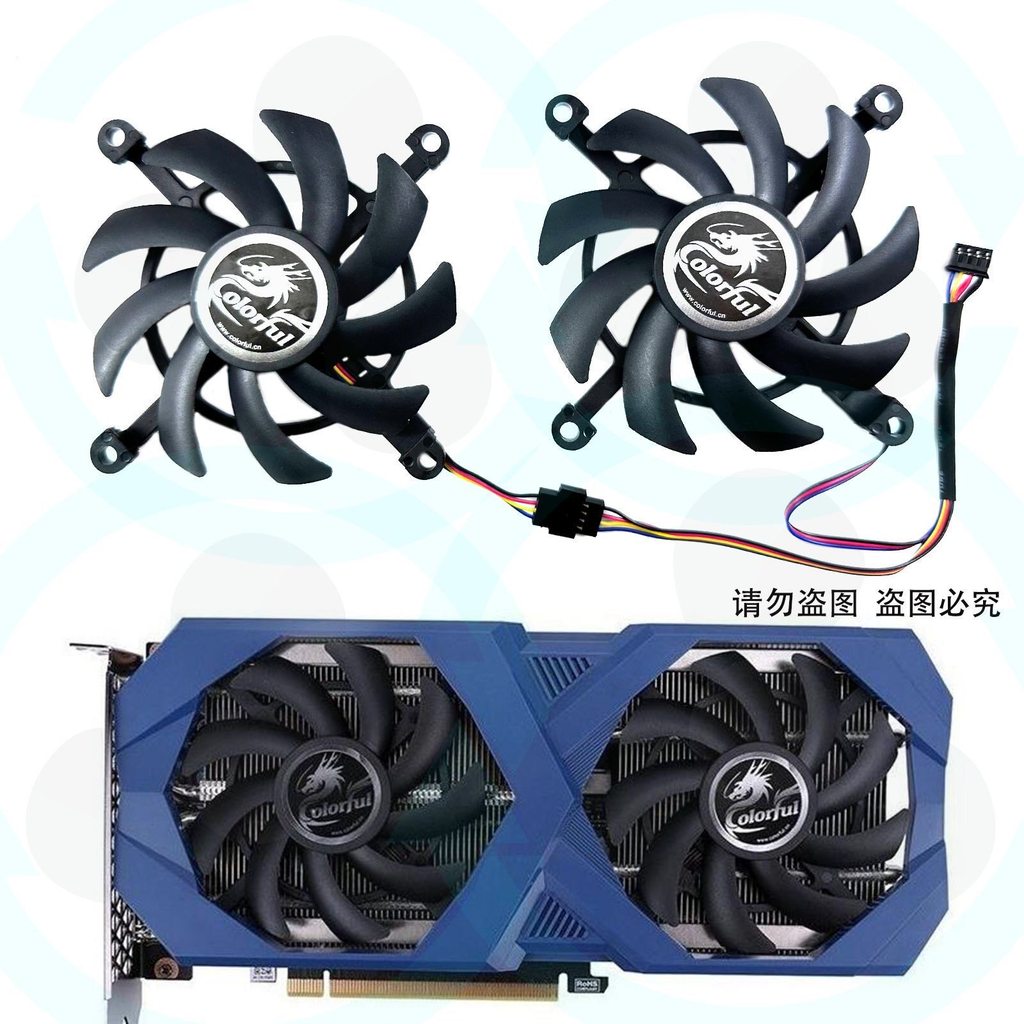 [พัดลมระบายความร้อนคอมพิวเตอร์] สีสันสายรุ้ง RTX 3060 3060Ti Net Chi Gaming iCafe กราฟิกการ์ดพัดลมระ