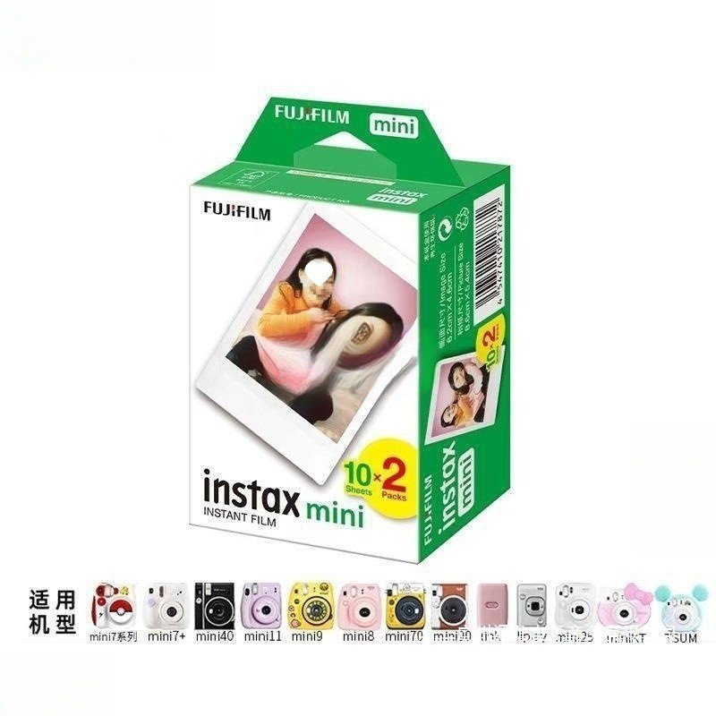 Inkjet White Edge Non-Replacement Non-Roundable Photo Paper นิ้ว Photo Paper กระดาษภาพถ่าย 得 0WSY