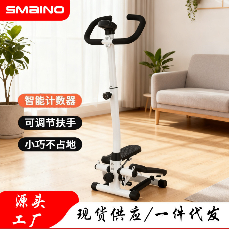 Armrest Stepper Mini Gym Walker Family Small Multi-Function Stepper