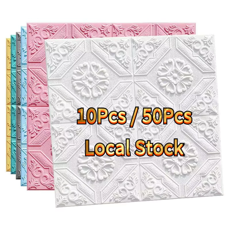 50 ชิ้นวอลล์เปเปอร์กาวออกแบบ 3d โฟมผนังกระดาษ Dinding DIY สติ๊กเกอร์ผนังตกแต่งหลังคาเพดาน Home Wall Panner Decor Easy Stick