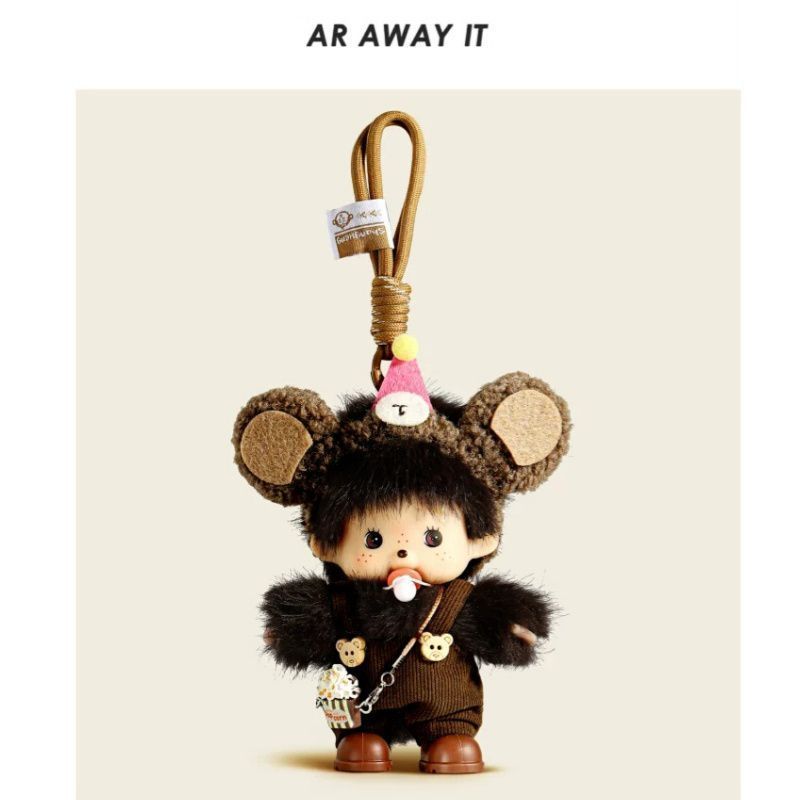 【พร้อมส่ง】monchichi พวงกุญแจ Monchi Bebichhichi Tuffy Monchhichi Keychain Limited Plush hipper kitty