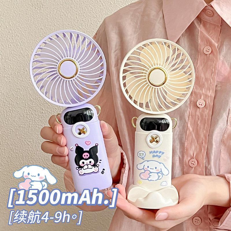 การ์ตูนมือถือพัดลมไฟฟ้าขนาดเล็ก ยูเอสบี พัดลมขนาดเล็กแบบพกพาหอพักนักเรียนเดสก์ท็อปปิดเสียงพับแขวนคอ ทอง20260409