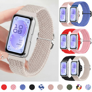 กีฬาถักสายรัดไนลอนสําหรับ Huawei Band 11 / 11 Pro เข็มขัดยางยืดสร้อยข้อมือสายรัดข้อมืออุปกรณ์เสริมสําหรับ Huawei Band 10 9 8 NFC