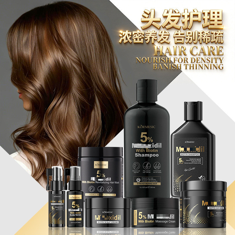 [ขายร้อน] KORMESIC All English 5% Dry Cleansing Shampoo ครีมนวดผม Ginger King Hair Shampoo 3.8